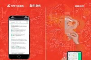 微信红包删除后怎么操作？这些方法你都掌握了么？