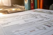 学位补贴申请表，规范申请流程，助力学子圆梦