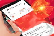 微信好友红包怎么领取