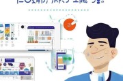 京东免运费券领取指南