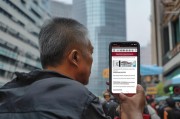 北京失业保险怎么领取？