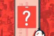 微信红包未领取，你真的知道该怎么办吗？