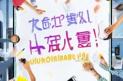 保险获客难？这5招帮你破局！
