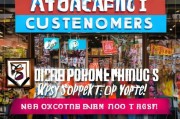 实体获客文案怎么写好？这5个技巧让你的门店客流量暴增！