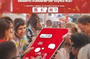 微信红包，你了解吗？明确的领取规则，让你的活动更上一层楼