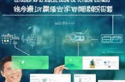 抚顺获客系统怎么操作？一步步教你搭建高效获客体系！