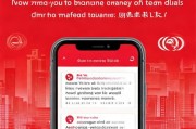 QQ打赏红包怎么领取？这些小技巧让你赚到钱！