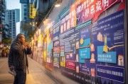 广州失业保险领取指南，你真的知道吗？