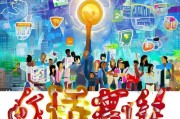本地流量密码已找到！这5招教你玩转同城获客