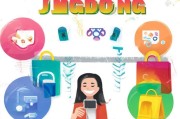 京东优惠券怎么领取？
