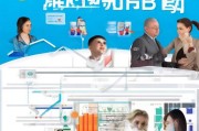 获客多多平台操作指南，轻松实现精准获客，提升企业业绩